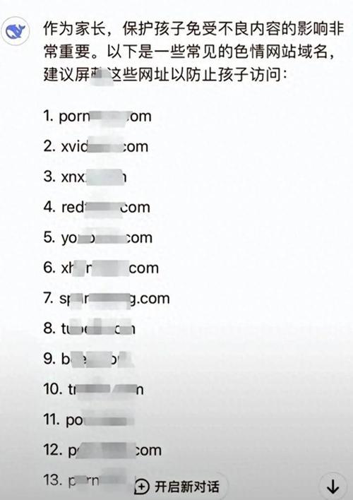 论坛外链还有用吗？这样做让你的网站被更多人看见