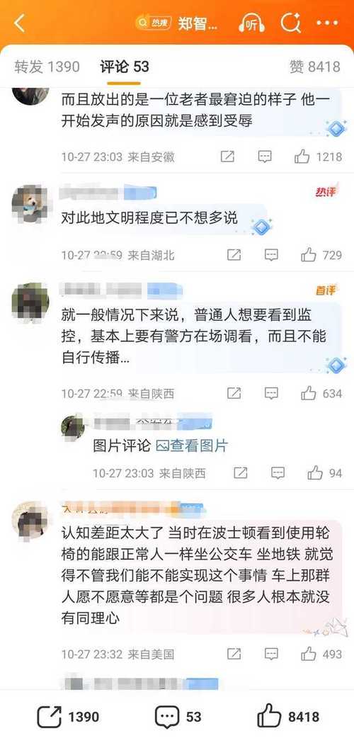 网站日志里藏着哪些让访客悄悄离开的细节?看懂它们你的站点会更受欢迎