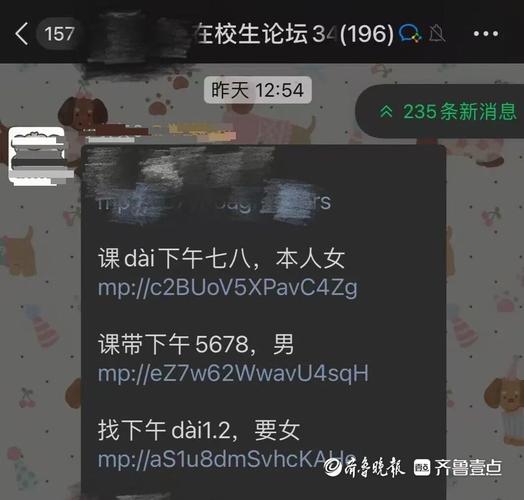 想让博客被更多人看见?这些博客推广方法让你的文章火起来