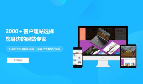 机械网站建设如何让询盘翻倍?这五个要点让您的设备更快卖出去