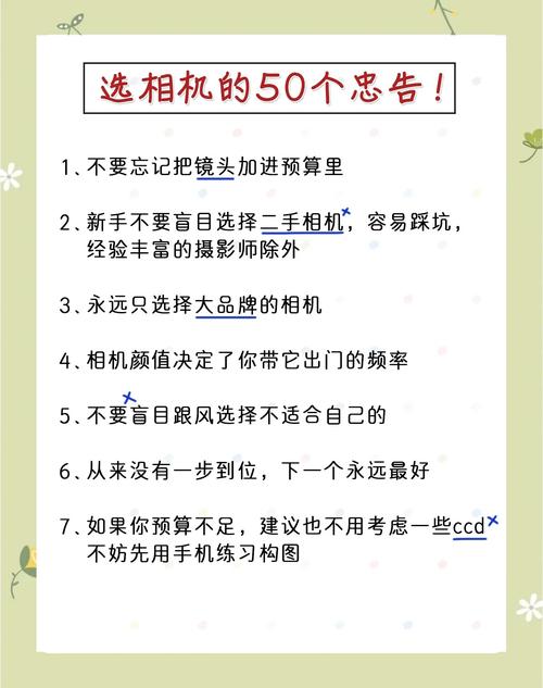 想用摄影网站接更多拍摄？这样制作让客户主动找到你